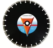 Алмазный диск для резки бетона СПЛИТСТОУН  1a1rss 400x40x3x10x25,4+phx24 32 сухая standard 73371