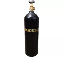 Баллон Ярпожинвест 5 л для углекислоты, новый 00000002604