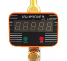 Весы крановые СИБТАЛЬ OCS-TY  5Т 00013860