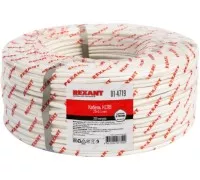 Кабель REXANT 01-4719 КСПВ 20х0,5мм
