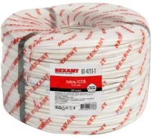 Кабель REXANT 01-4711-1 КСПЭВ 4х0,5мм