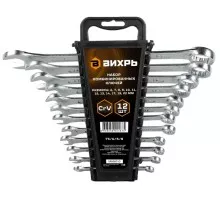 Набор ключей комбинированных ВИХРЬ 6-22 мм 12 предметов 73/6/5/8