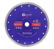 Алмазный диск универсальный Cutop Profi 230x3.0x10x22.2 мм сверхтонкий, супер-турбо, мелки 65-23030