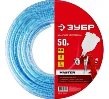 Пневмошланг ЗУБР 8х14 мм 50 м 6486-50