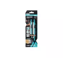 Пилки по дереву METALLICA Optima T244DA 100/75мм шаг 4/1,2мм HCS двустор, крив. рез, 2шт 907832