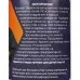 Клей контактный SORMAT 420 средней вязкости, 20г 9630220420