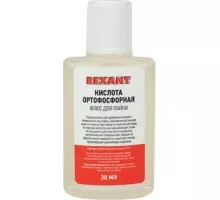Флюс для пайки REXANT ПР3635-1 кислота ортофосфорная, 30 мл 09-3635-1