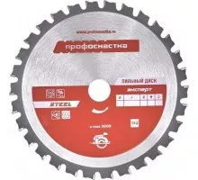 Пильный диск по стали Профоснастка № 502 эксперт 190*Z38*16/20 TFZ 60401022