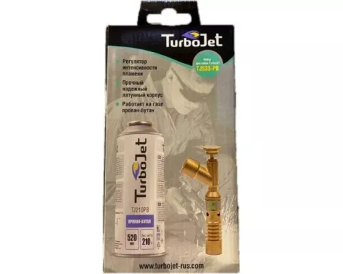 Портативная горелка TURBOJET TJ533-PB набор tj500-pb + газовый баллон tj210pb Портативная горелка TURBOJET TJ533-PB набор tj500-pb + газовый баллон tj210pb