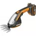 Ножницы для травы WORX WG801E