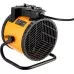 Тепловая пушка электрическая DEKO DKIH2200W [082-1010]