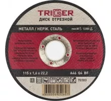 Отрезной круг по металлу TRIGGER 70 303 и нерж. стали 115х1.6х22.2мм тов-157521