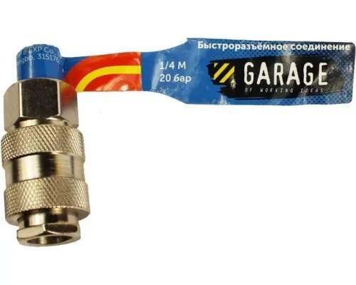 Переходник GARAGE E02-2SM2 (брс) uni рапид мама-1/4 Переходник GARAGE E02-2SM2 (брс) uni рапид мама-1/4