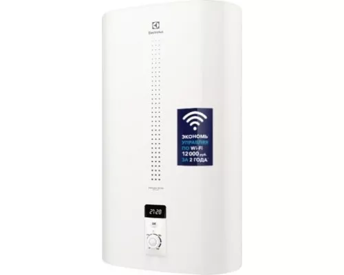Водонагреватель накопительный ELECTROLUX EWH 50 Centurio IQ 2.0 Wi-Fi [НС-1131384]