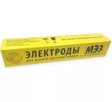 Электроды Мэз МР-3 D-3мм Люкс Ц0035427