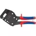 Просекатель KNIPEX 9042250 [KN-9042250]