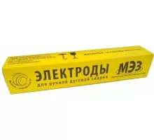 Электроды Мэз МР-3 D-2,5мм