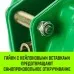 Таль рычажная HITCH LH100 1 т, 3 м [SZ068926]