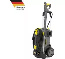 Мойка высокого давления KARCHER HD  5/12 C *EU (1.520-900.0), 230V 1.520-900.0