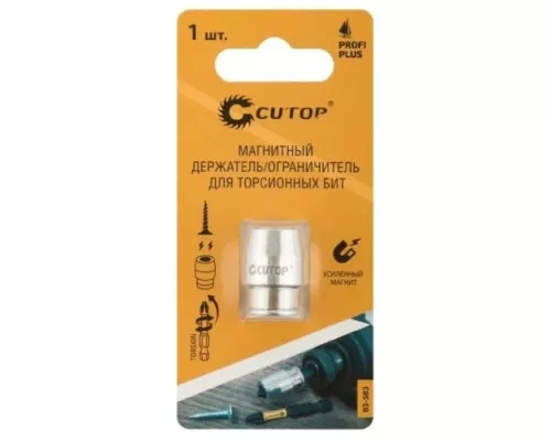 Магнитный держатель для торсионных бит Cutop Profi , 1/4 83-583
