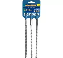 Бур SDS-plus ПРАКТИКА  8х210 мм, 3 шт, серия