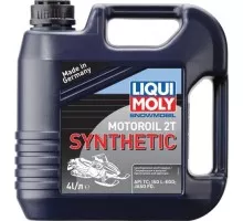 Масло для 2-тактных снегоходов LIQUI MOLY Snowmobil Motoroil 2T Synthetic 4 л 2246 синтетика 2246