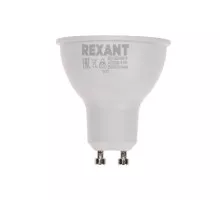 Лампа светодиодная REXANT 604-4000 Рефлектор 9,5Вт 808Лм GU10 АС 150-265В 2700К