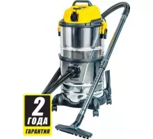 Пылесос Kolner KVC 1800DS кн1800дсвц