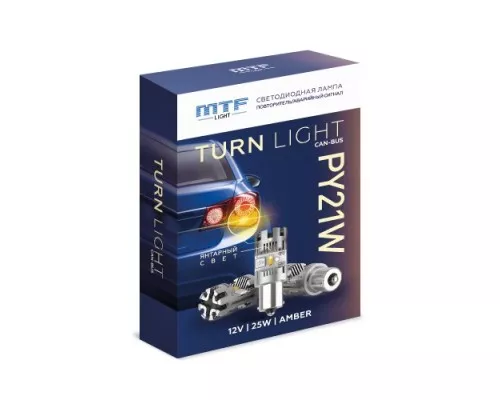 Лампа светодиодная MTF LIGHT PY21W янтарный, 12v, 25w, CAN-BUS, повт. пов/ав-ный сигнал, 1 шт. BP25A Лампа светодиодная MTF LIGHT PY21W янтарный, 12v, 25w, CAN-BUS, повт. пов/ав-ный сигнал, 1 шт. BP25A