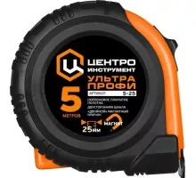 Рулетка ЦЕНТРОИНСТРУМЕНТ Ультра-Профи 5.0 м магнитная УЛЬТРА-ПРОФИ 5М-25ММ (ULTRA-PROFI)