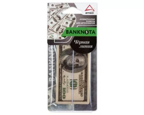 Ароматизатор ARNEZI A1509105 подвесной, картон 100$ Ароматизатор ARNEZI A1509105 подвесной, картон 100$
