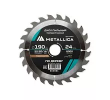Пильный диск по дереву METALLICA Optima 190x20/16 мм 24 зуба, Т=2,4 мм продольный 902691