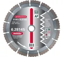 Алмазный диск универсальный METABO 230x22.2мм professional 628145000 628145000