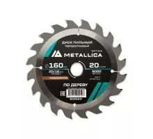 Пильный диск по дереву METALLICA Optima 160x20/16 мм 20 зубов, Т=2,4 мм продольный 902523