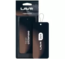 Ароматизатор LAVR Cappuccino картонный  Ln1774
