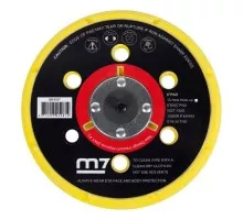 Диск опорный MIGHTY SEVEN 150 мм QB-9327 для пневматической орбитальной шлифмашинки QB-9327