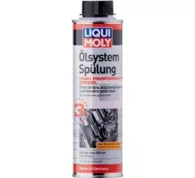 Очиститель масляной системы усиленного действия LIQUI MOLY High Performance Diesel 0,3 л. 7593 7593