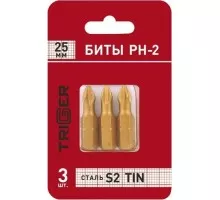 Бита для заворачивания TRIGGER 84971 ПРОФИ PH-2 25мм,tin (3шт.) тов-128287