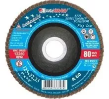 Круг лепестковый ЛУГА 150х22.2 Р80 D91015022140200