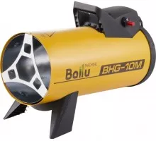 Тепловая пушка газовая BALLU BHG-10M НС-1053054