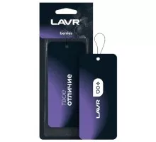 Ароматизатор LAVR Berries картонный  Ln1775