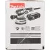 Виброшлифмашина MAKITA ВО 5041 эксцентриковая [BO5041]