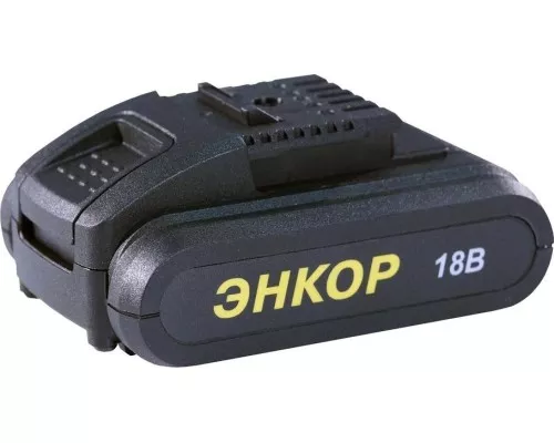 Дрель-шуруповерт аккумуляторная ЭНКОР ДША-2 18ЭР/10ЛМ [50026]