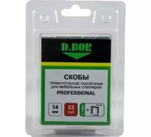 Скоба D.BOR 53/14 1000 шт. PROFESSIONAL, (арт. D-P2-053-14-1000) D3-D-P2-053-14-1000