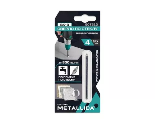 Сверло по стеклу и керамике METALLICA Optima, 4х66 мм твердосплавное 2-кромки, круглый хвостовик [907313]