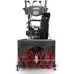 Снегоуборочная машина BRIGGS&STRATTON S 1024 [1696618]