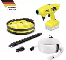 Автомойка KARCHER KHB 4-18 Plus (1.328-220.0), без акб и з/у 1.328-220.0