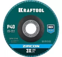 Круг лепестковый KRAFTOOL ZIRCON Inox-Plus циркониевый торцевой 125х22,2мм p40 36594-125-40