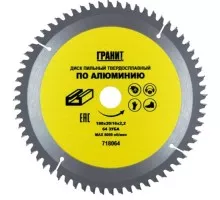 Пильный диск по алюминию ГРАНИТ 180х20/16_64зуб_2,2мм 718064