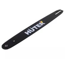 Шина для цепной пилы HUTER CS-121 12